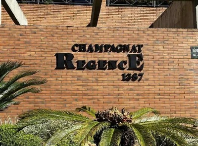 Apartamento no Edif Champagnat Regence em Curitiba/PR em Curitiba - Paraná