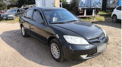 Honda Civic EX 2005 Automático em São José Dos Pinhais - Paraná