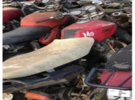 Honda CG 150 em Arapoti/PR em Arapoti - Paraná