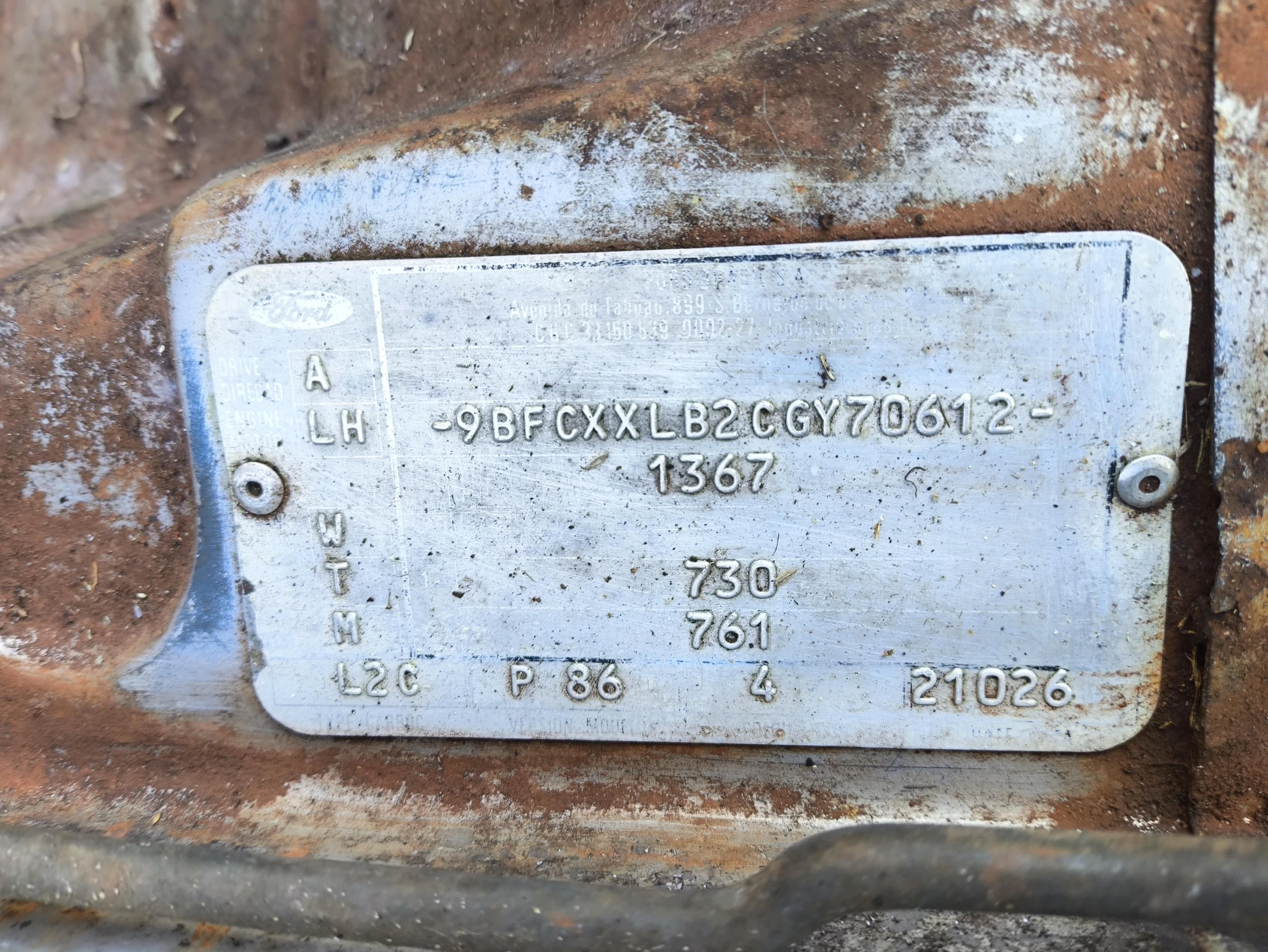 Ford Del Rey 1986 Sucata Dourado em Cascavel - Paraná