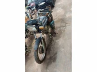 Honda CG 125 CG 125 1986 Gasolina em Campo Grande - Mato Grosso do Sul