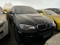 Adipisci quidem non ut aliquid vero repellendus totam doloribus adipisci.