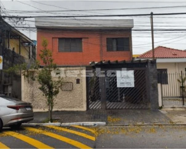 Terreno em São Paulo/SP em São Paulo