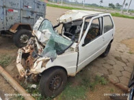 Fiat Uno Uno S 1988 em Bataguassu - Mato Grosso do Sul